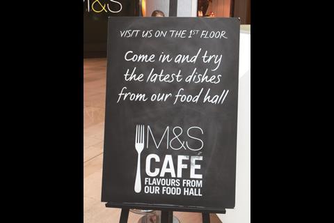 This is one of the few M&S stores where the dining offer spills over into the mall’s public area. There is a cafe in the middle of the concourse in which shoppers can take a break even if they don’t enter the store.